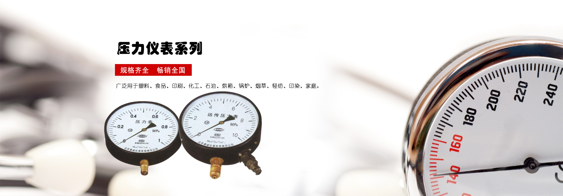 新鄉高鐵站廣告
